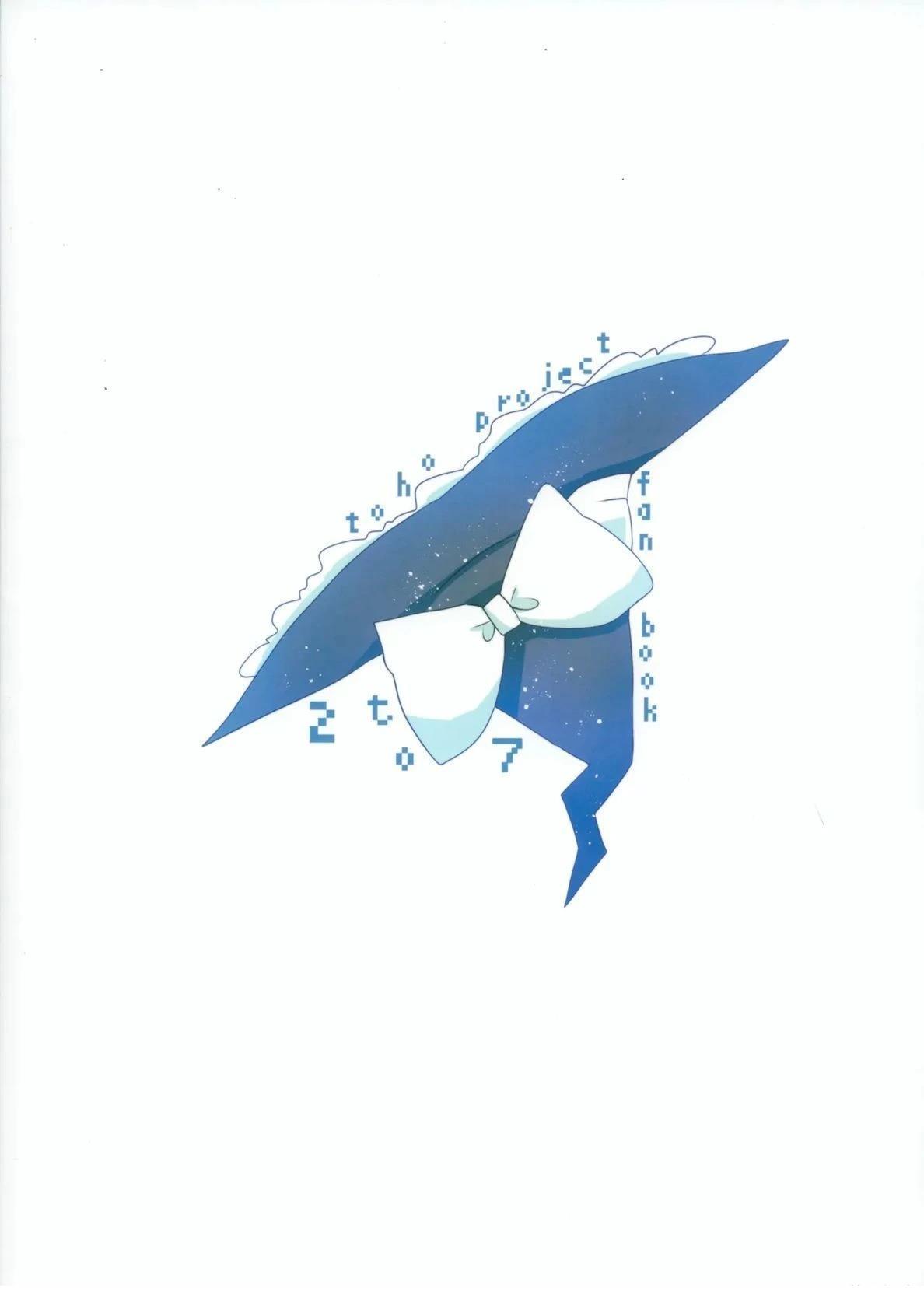短篇41