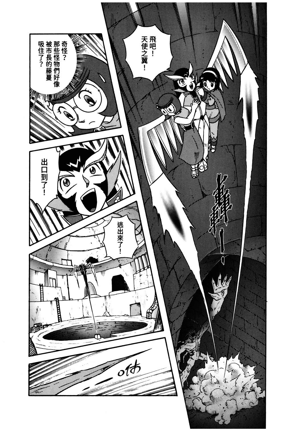 第1本118