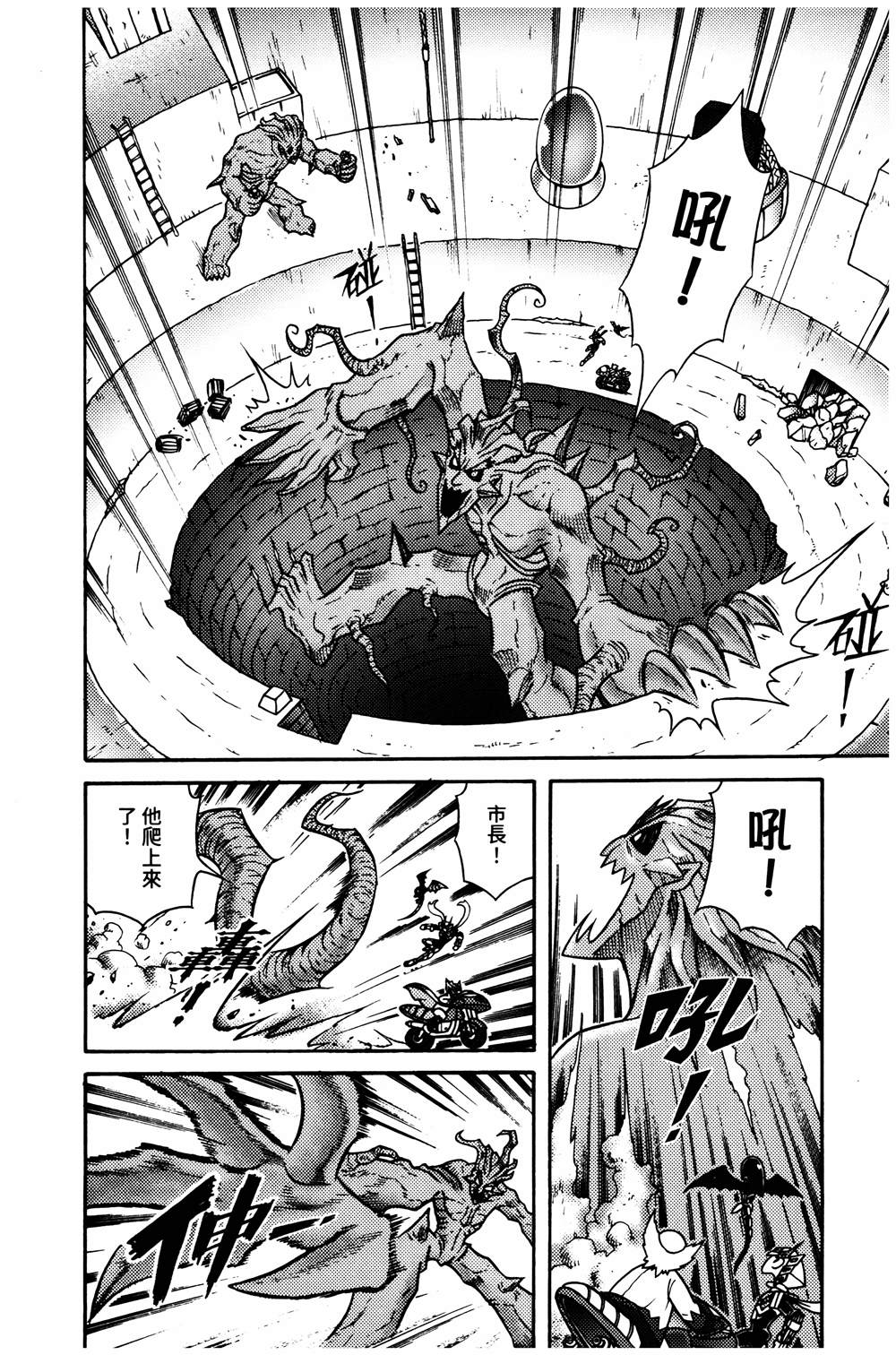 第1本126