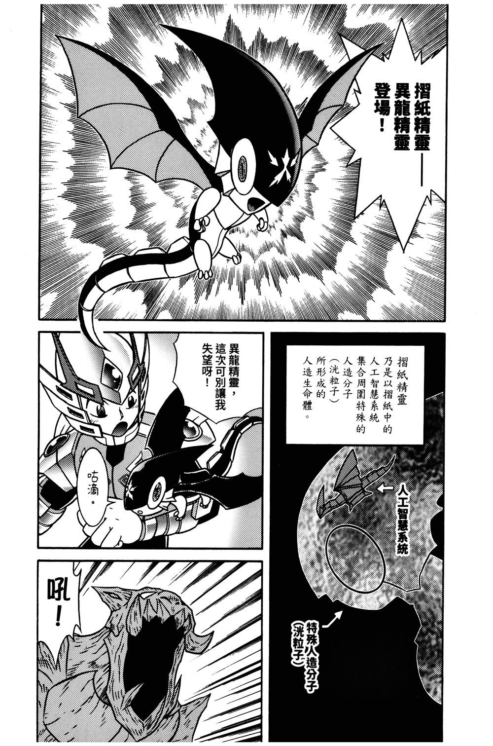 第1本13