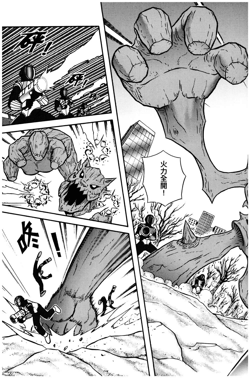 第1本9