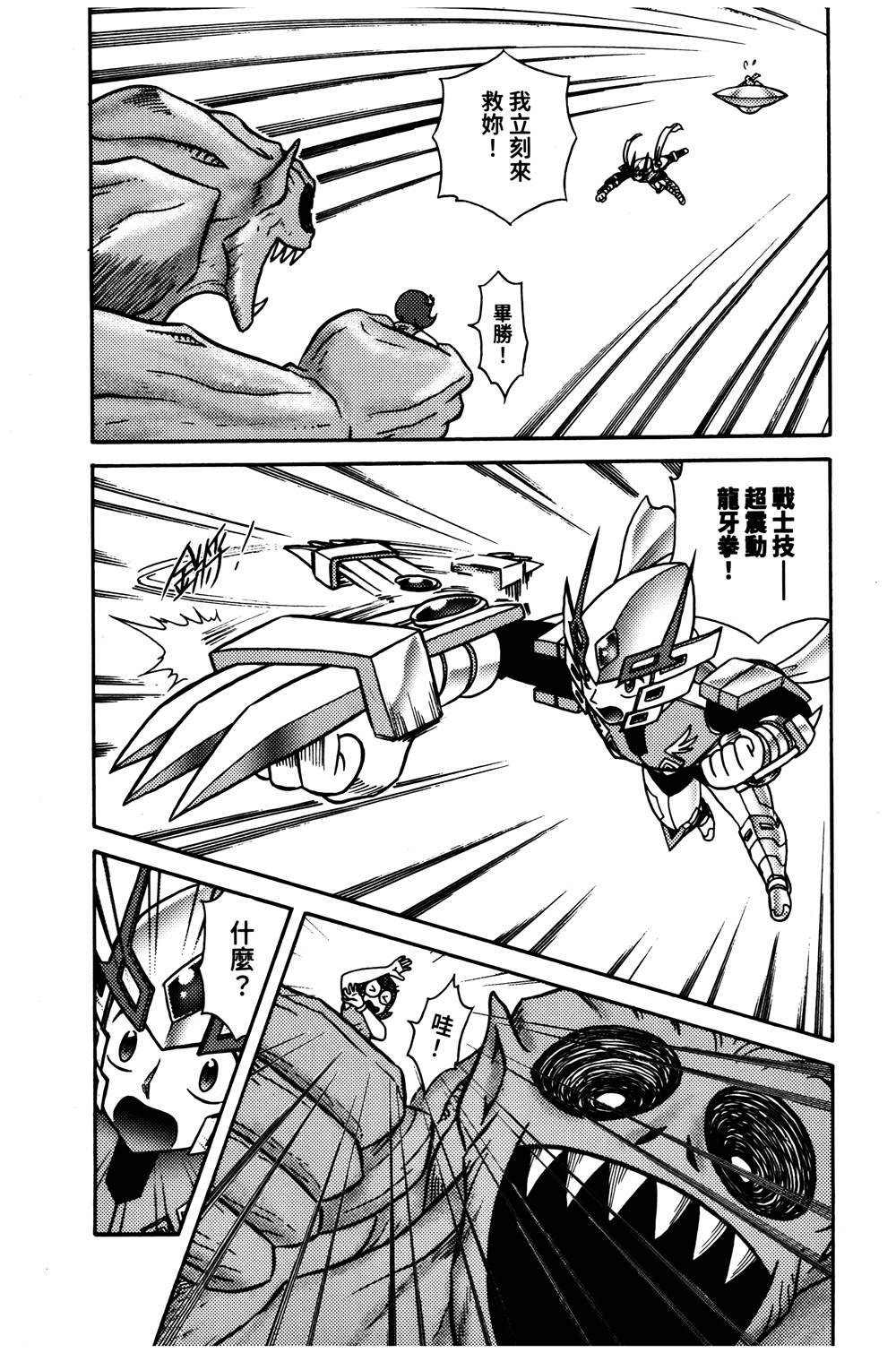 第1本42