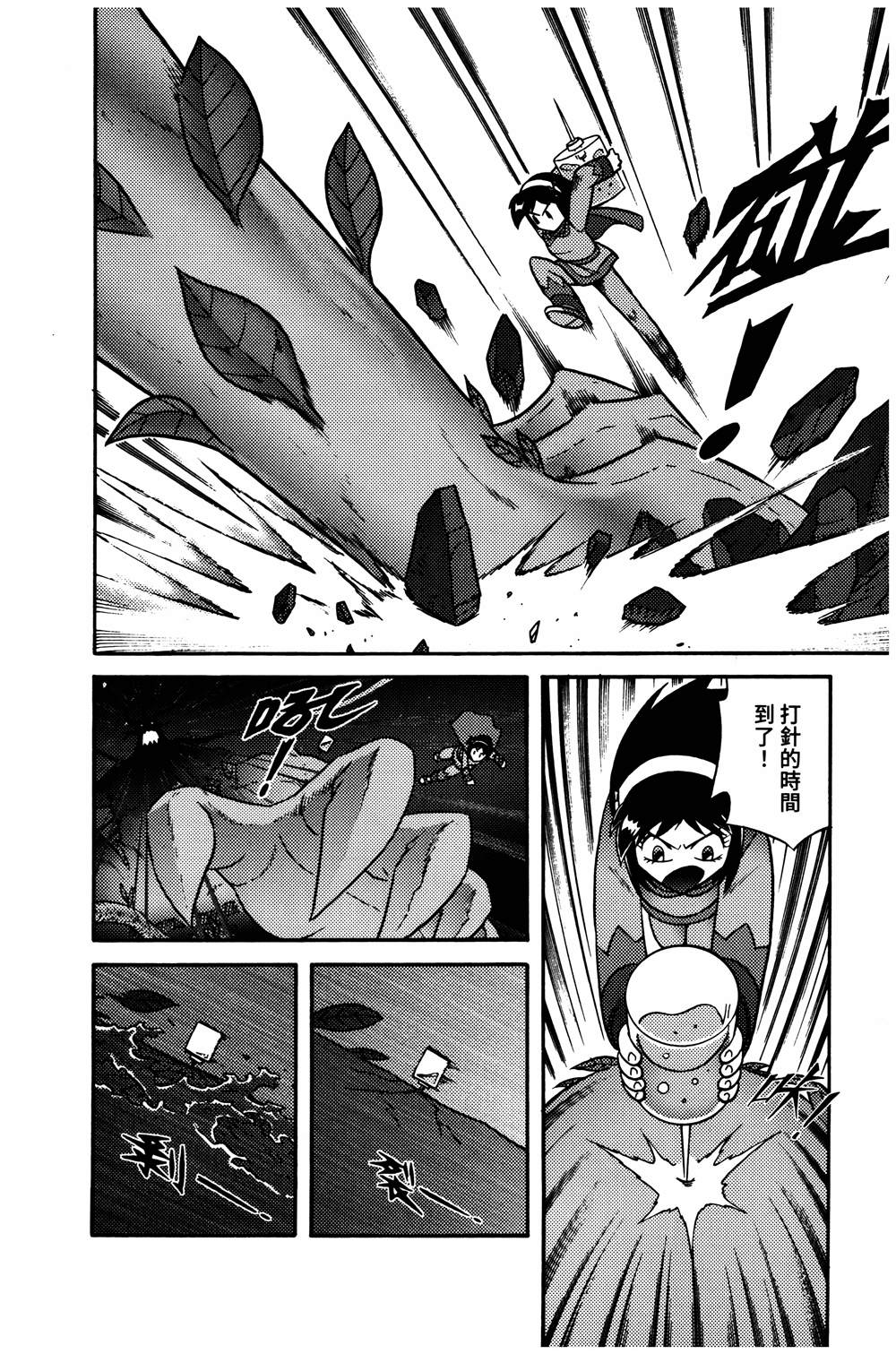第1本146