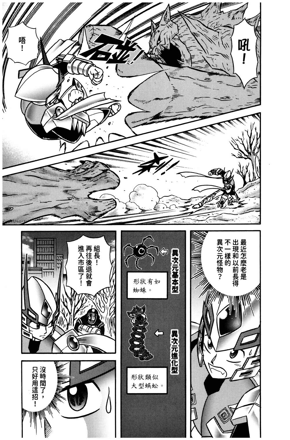 第1本11