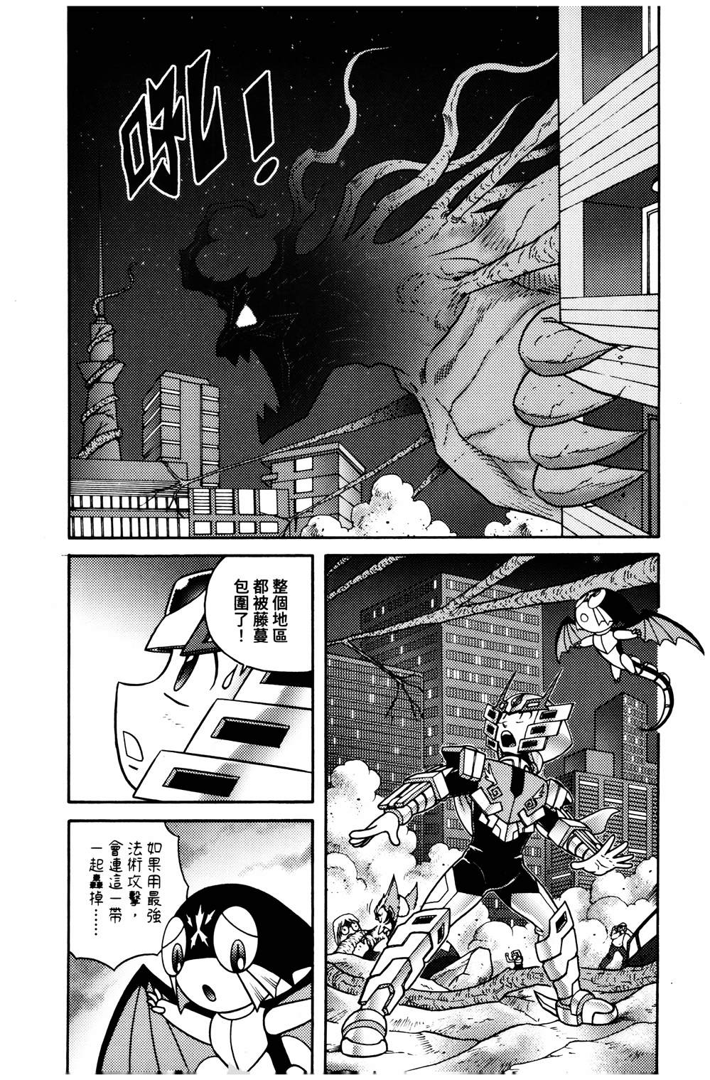 第1本132