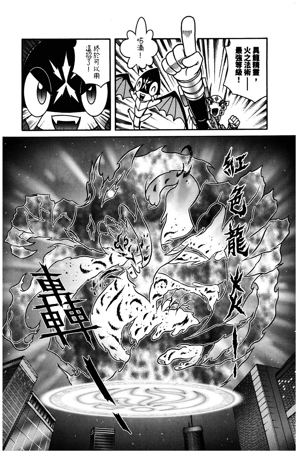 第1本151