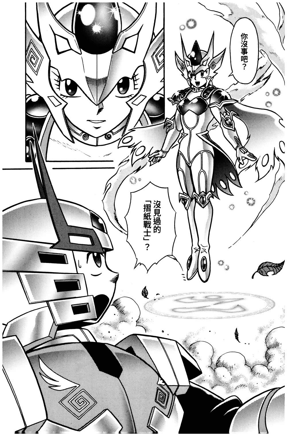 第1本32