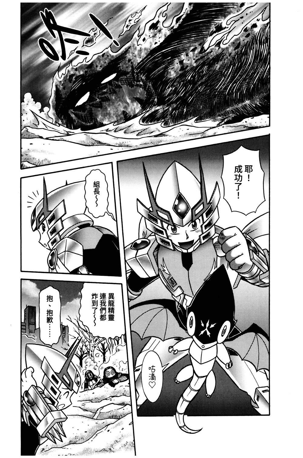 第1本15