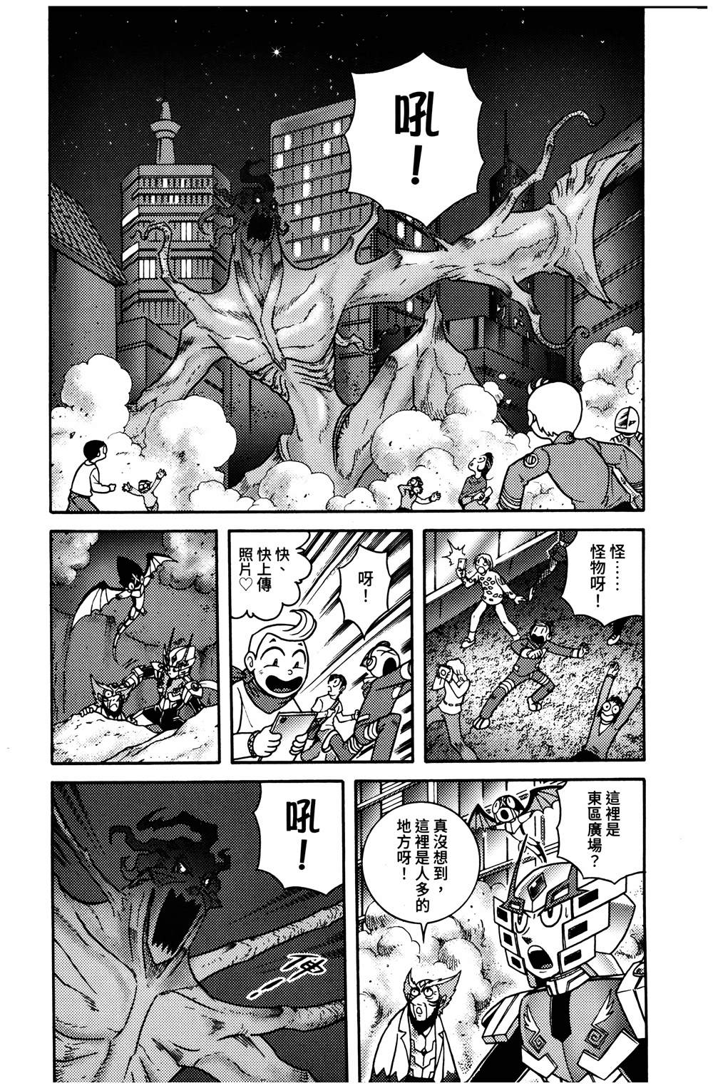 第1本129