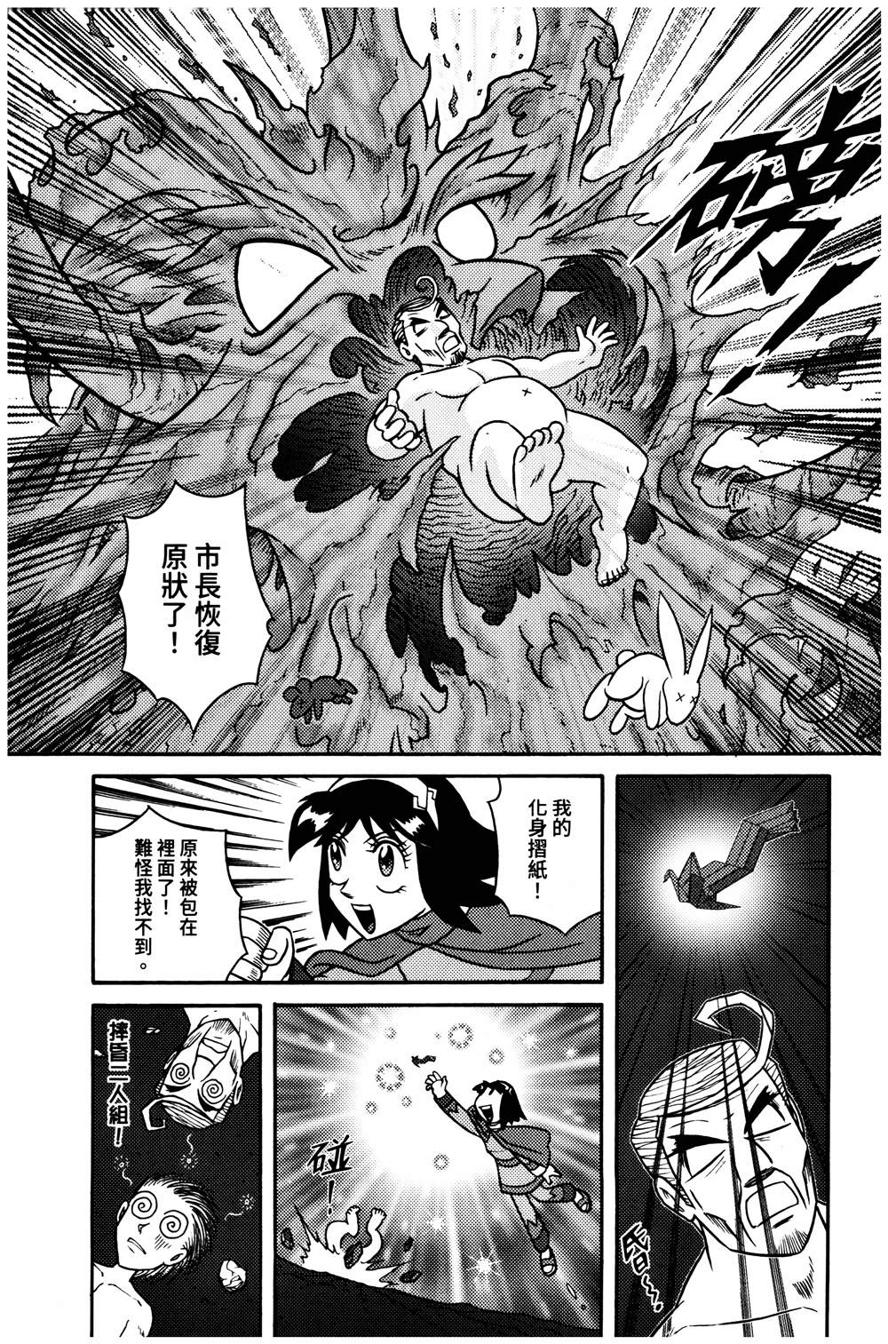 第1本148
