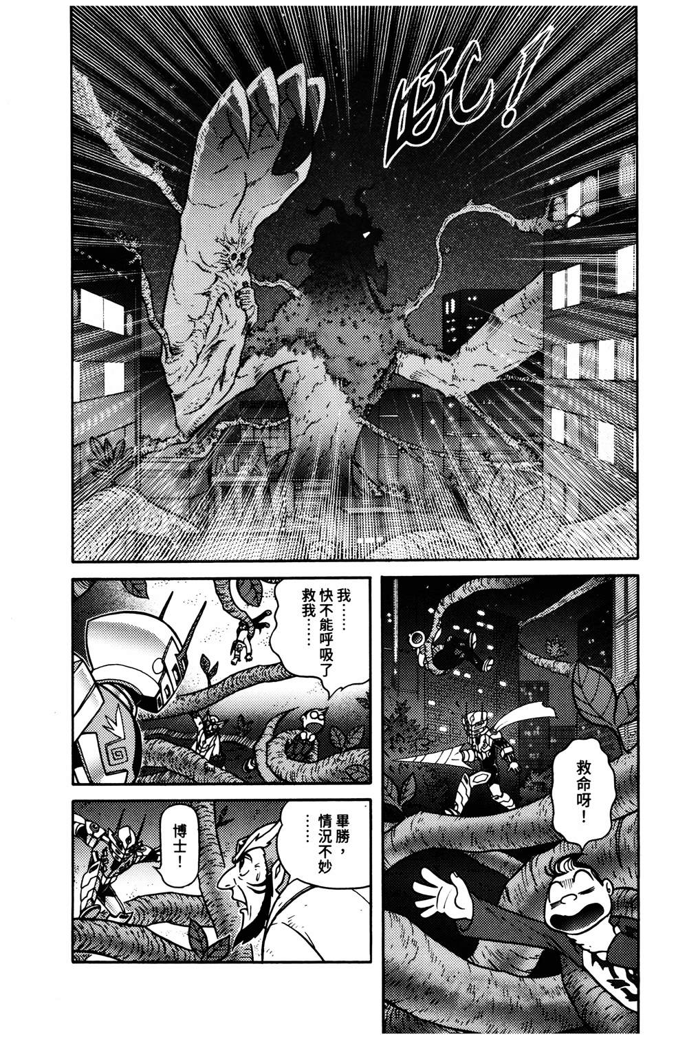 第1本142