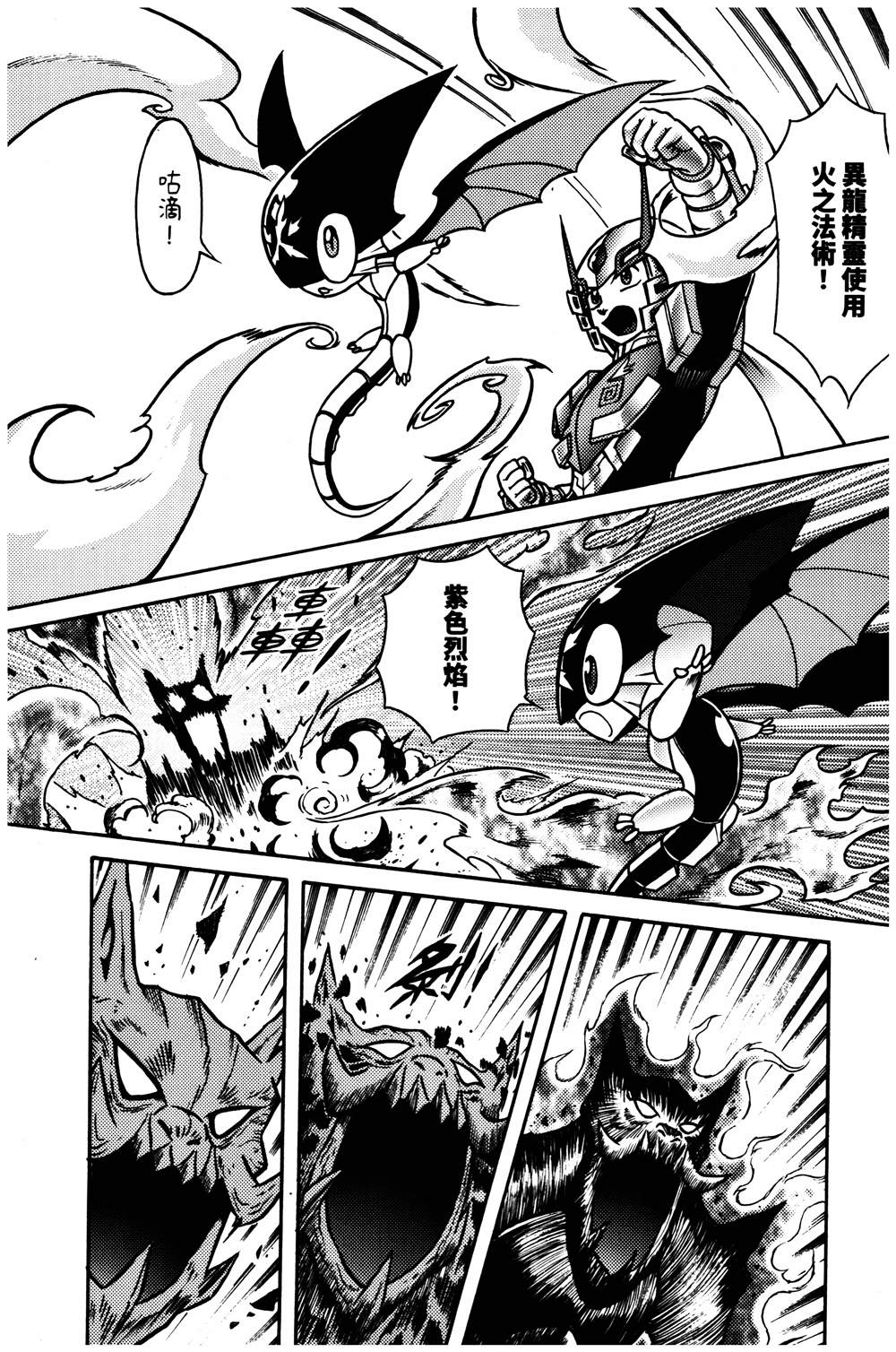 第1本26
