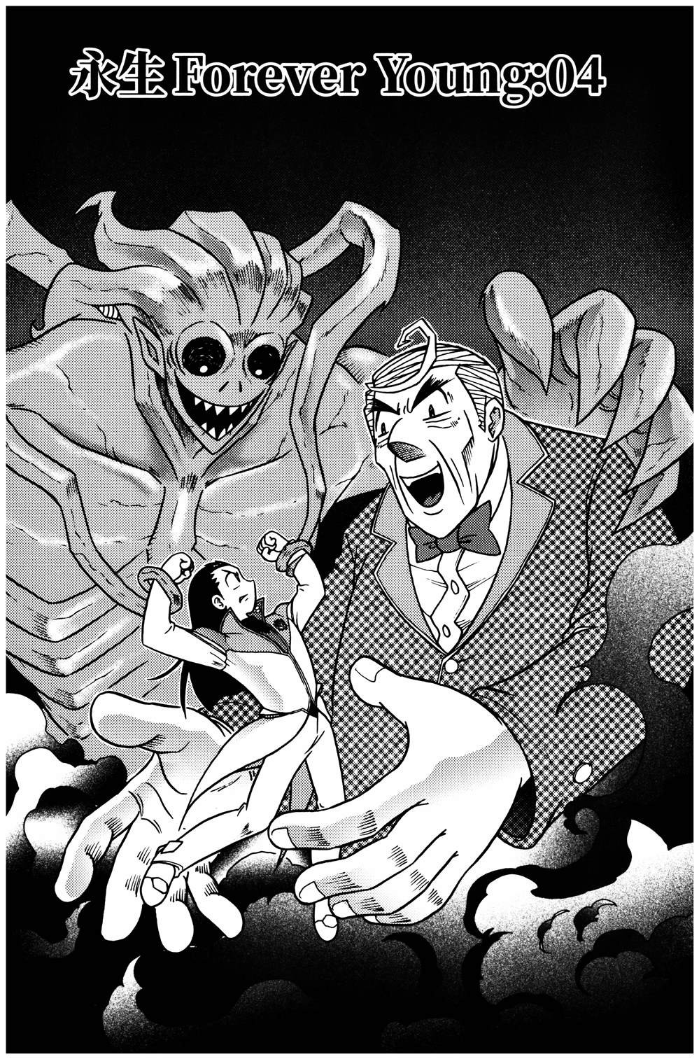 第1本85