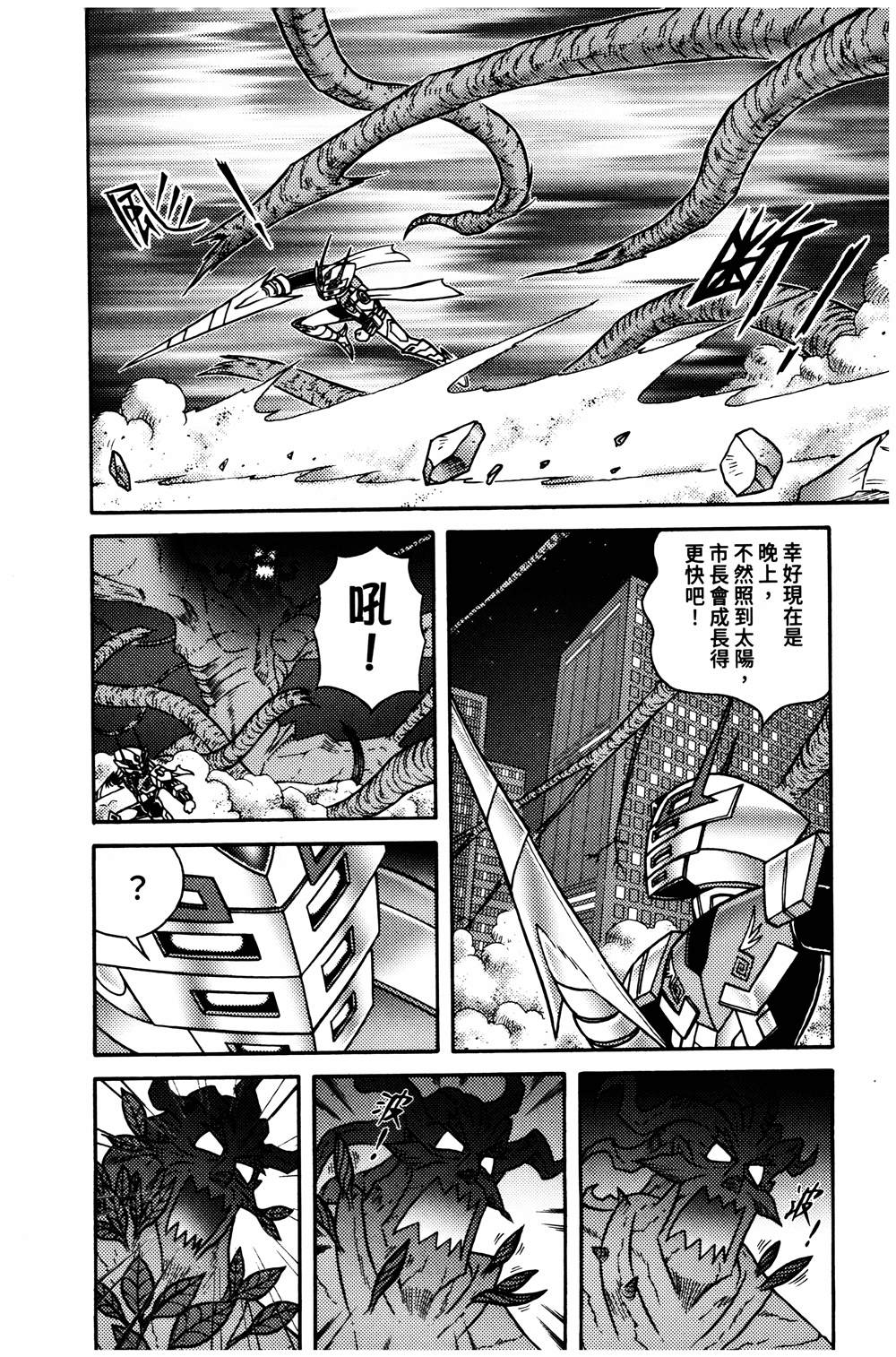 第1本140