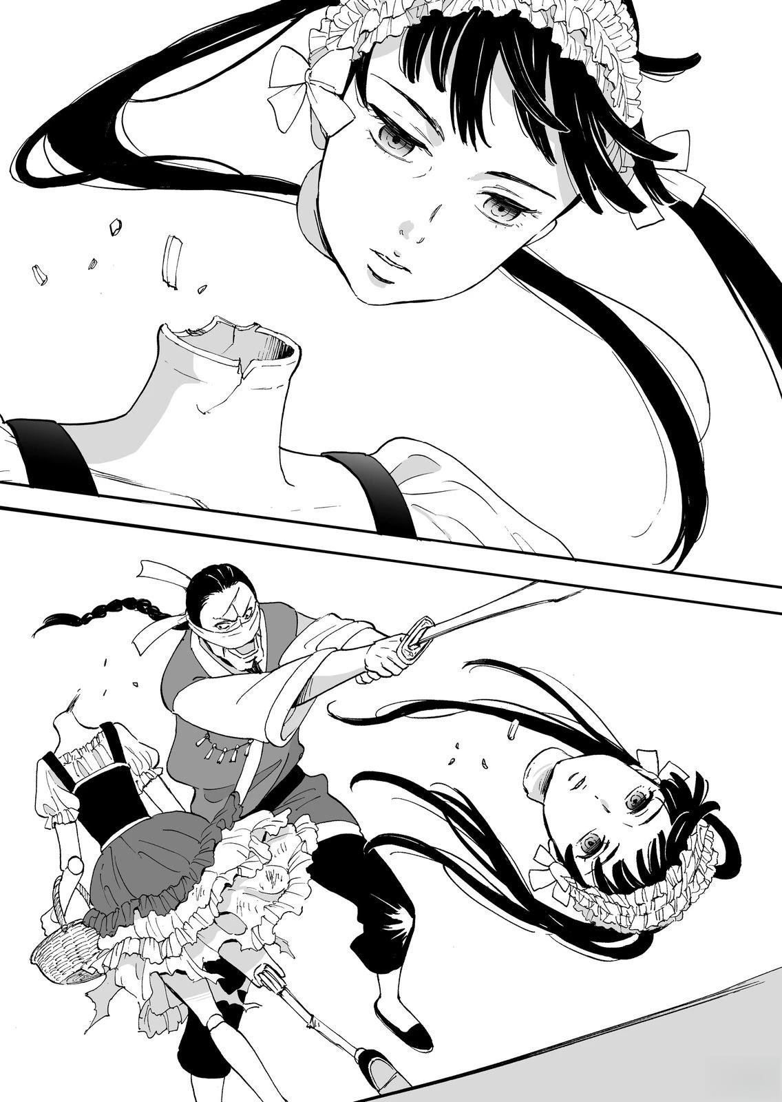 短篇17