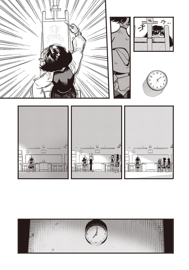 短篇29