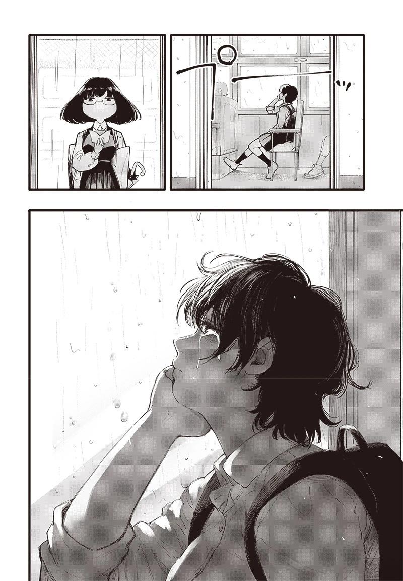 短篇17