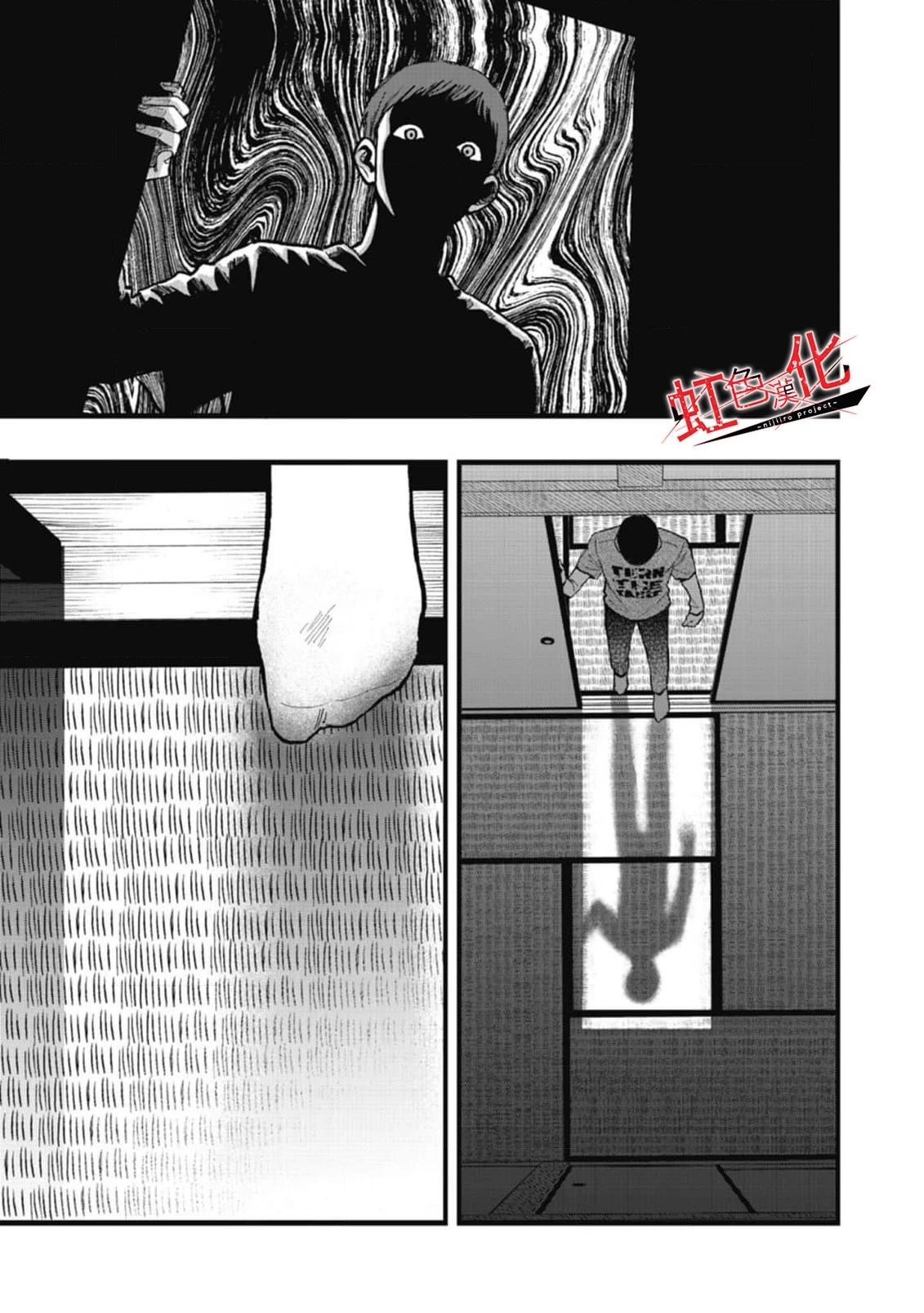 短篇36