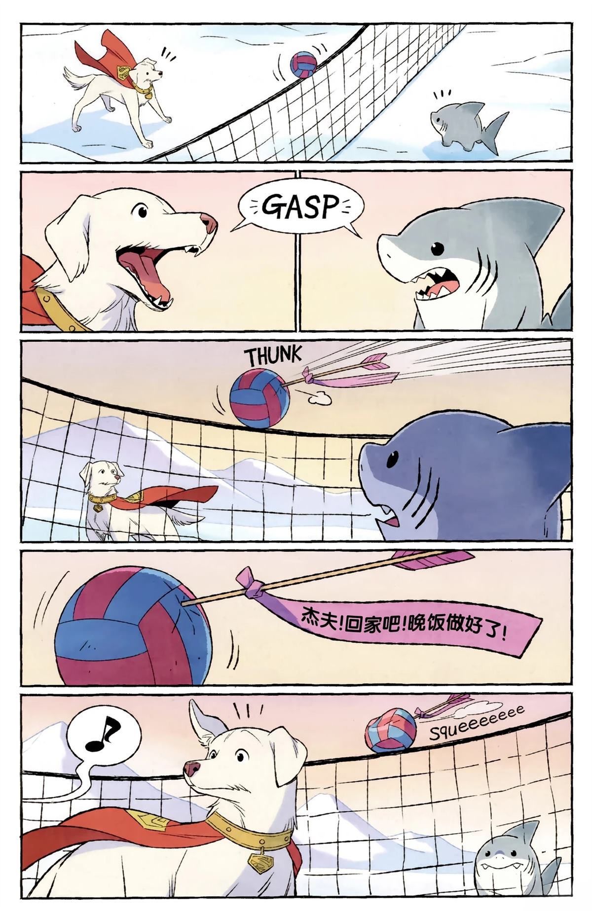 全一卷43