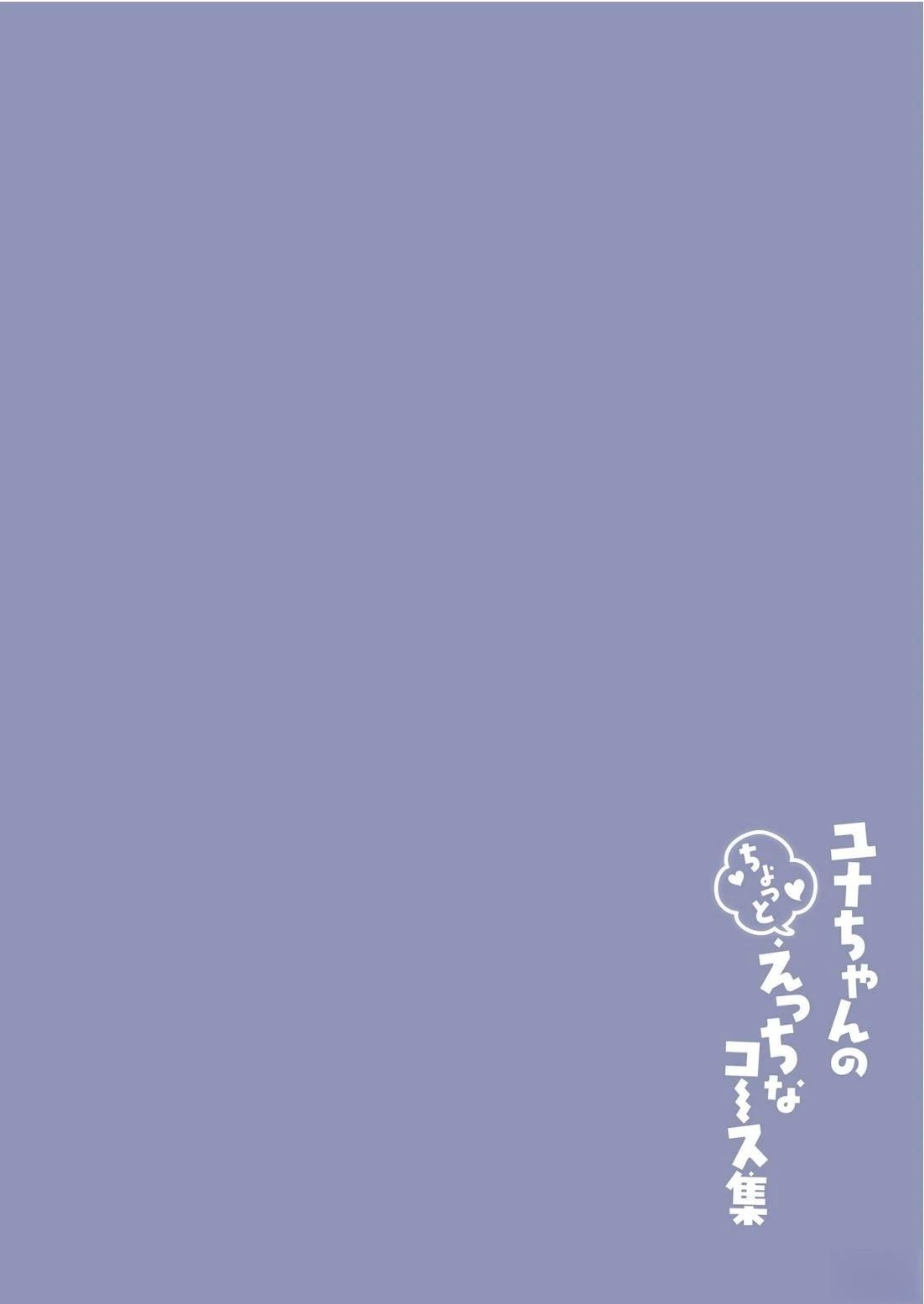 全一卷1