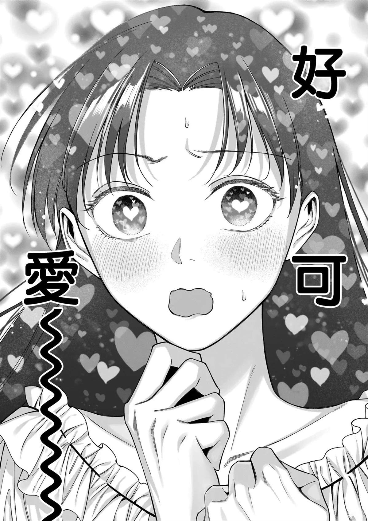 第1话38