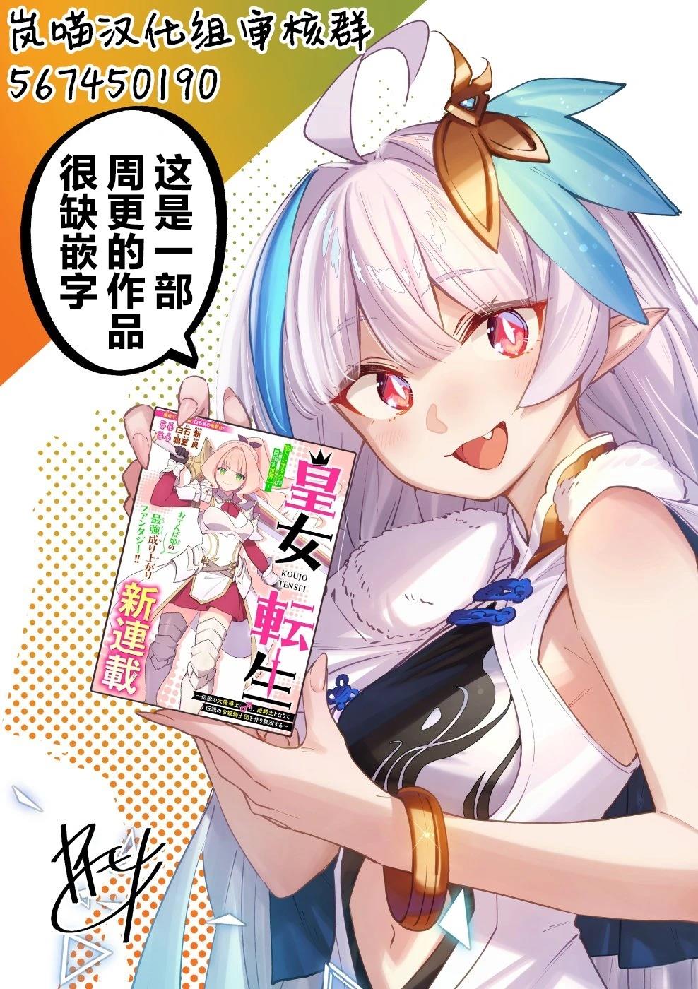 第1话56