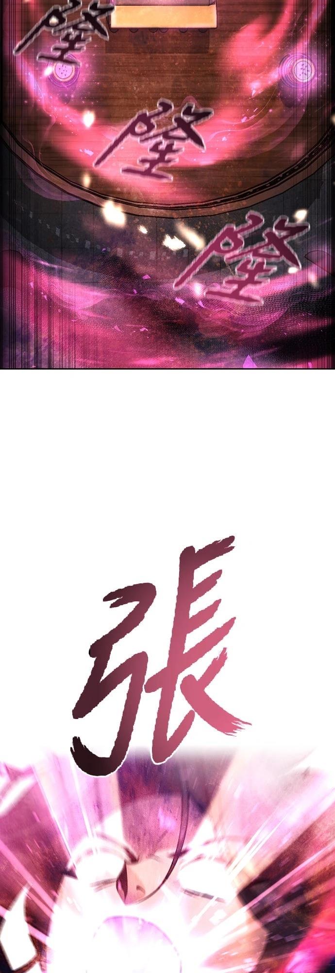 第1话43