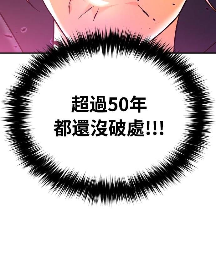 第1话16