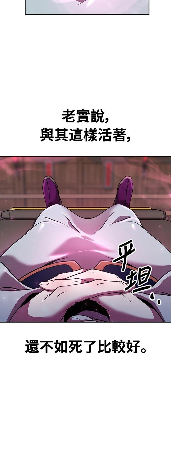 第1话39