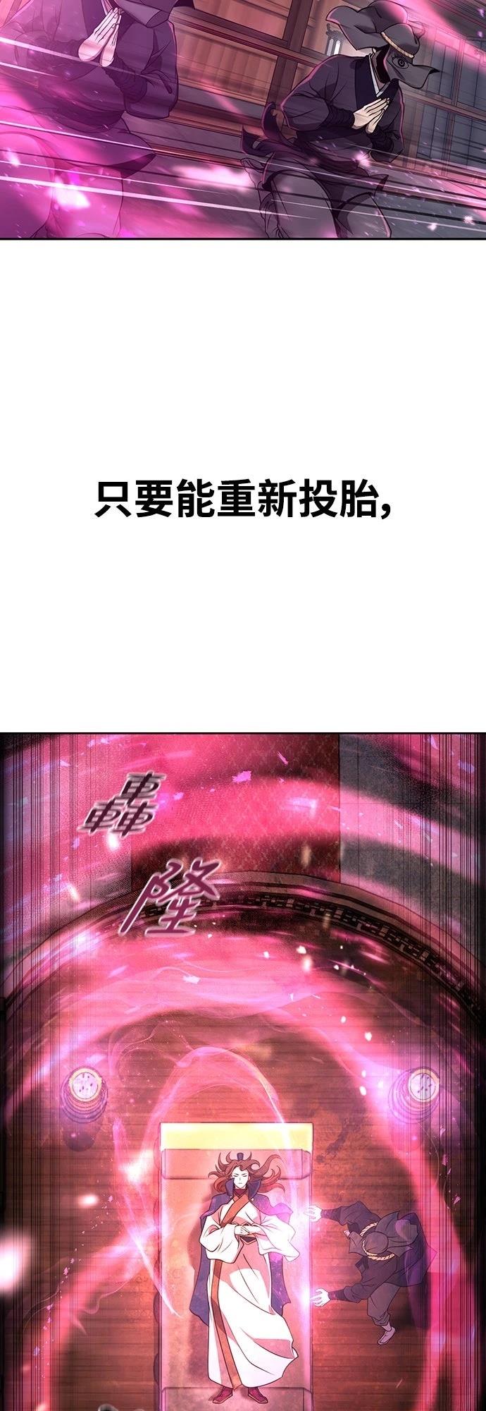 第1话42