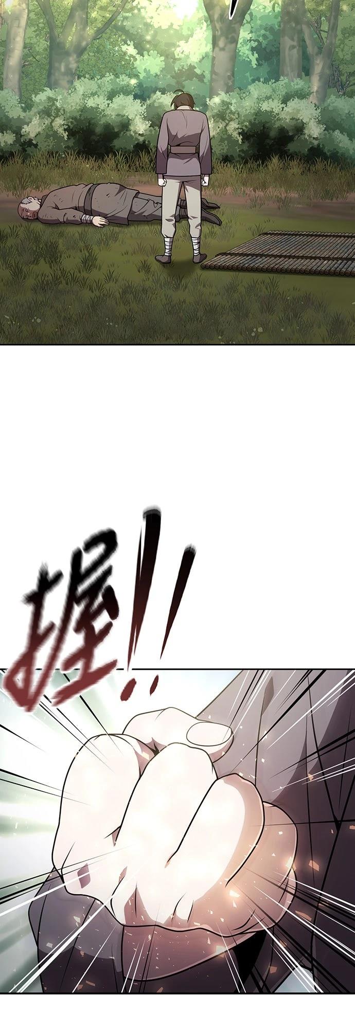 第1话72