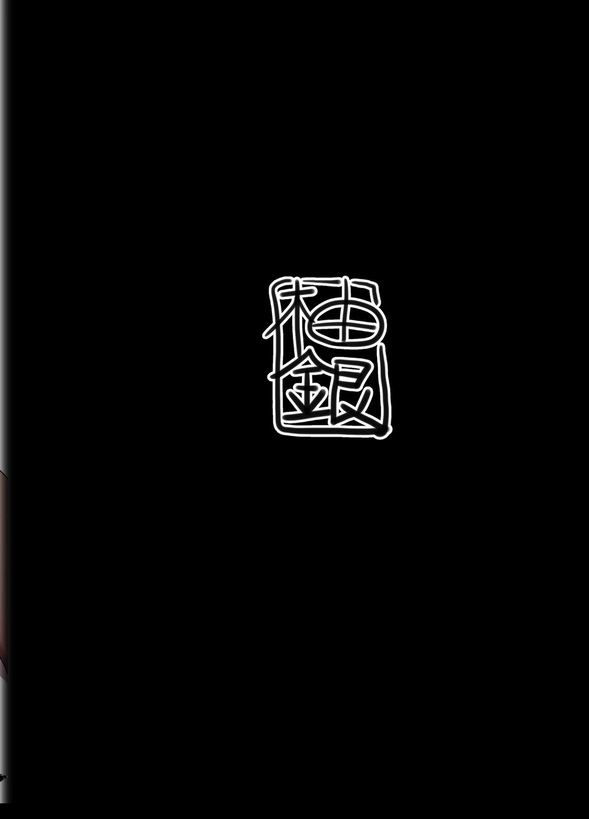 短篇17