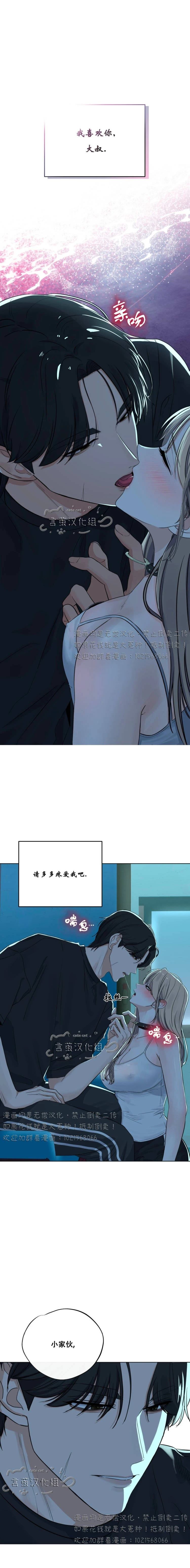 第1话1