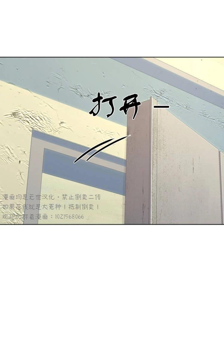 第1话12