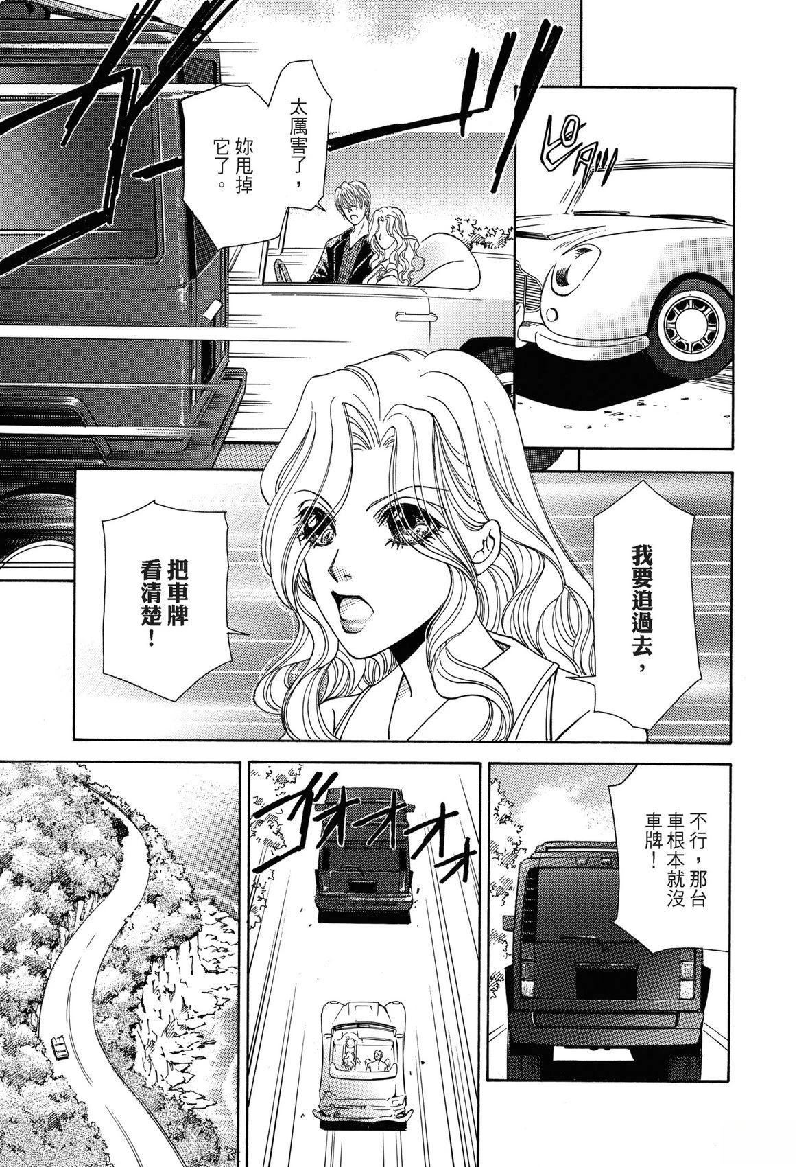 全一卷80