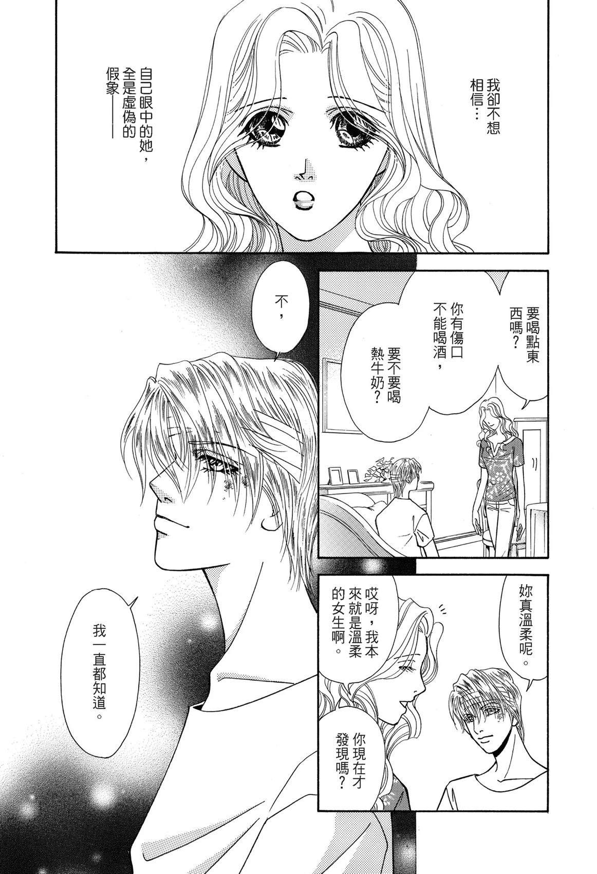 全一卷94