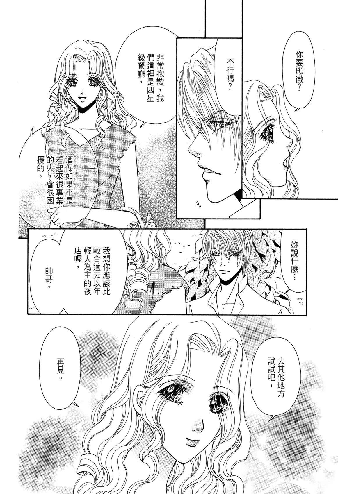 全一卷7