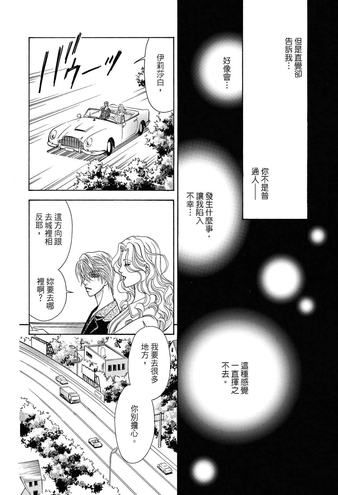 全一卷65