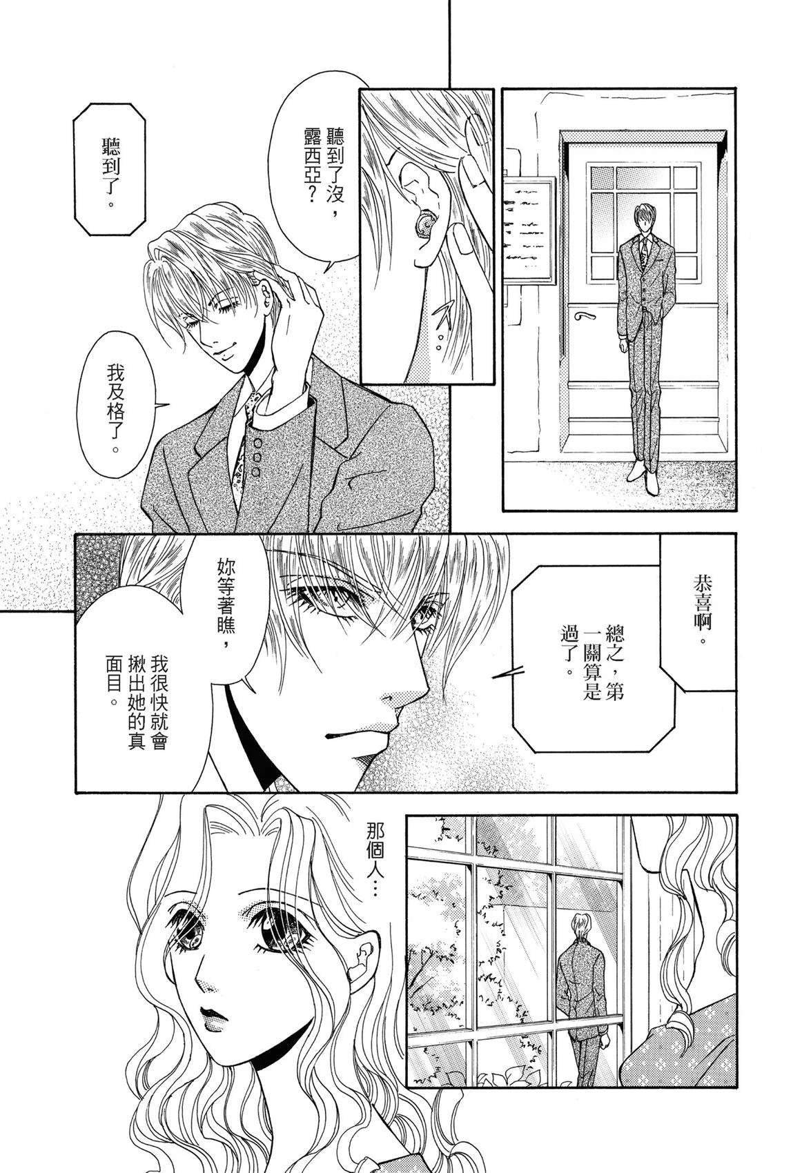 全一卷18