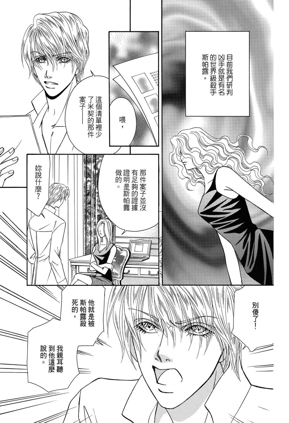 全一卷10