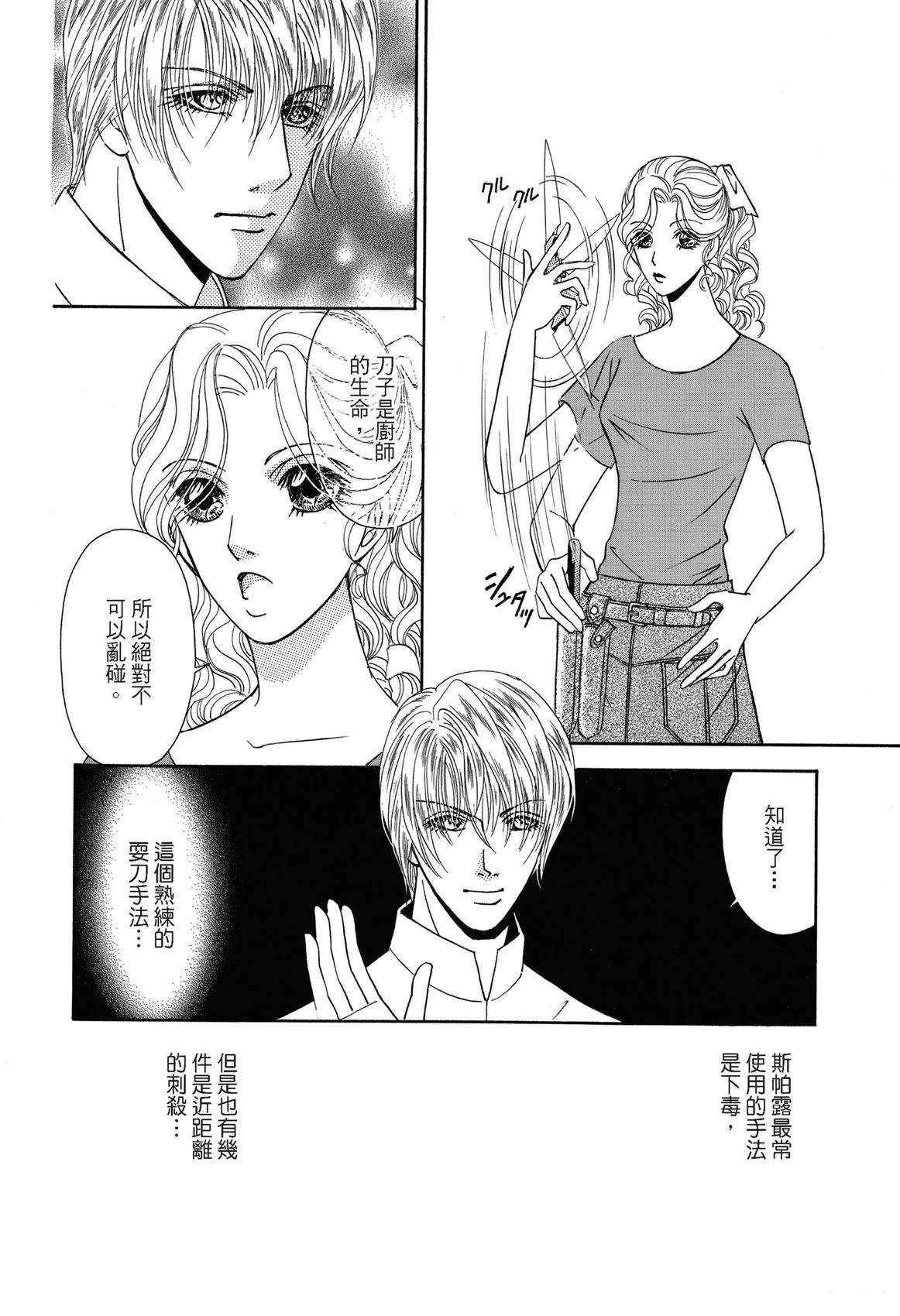 全一卷27