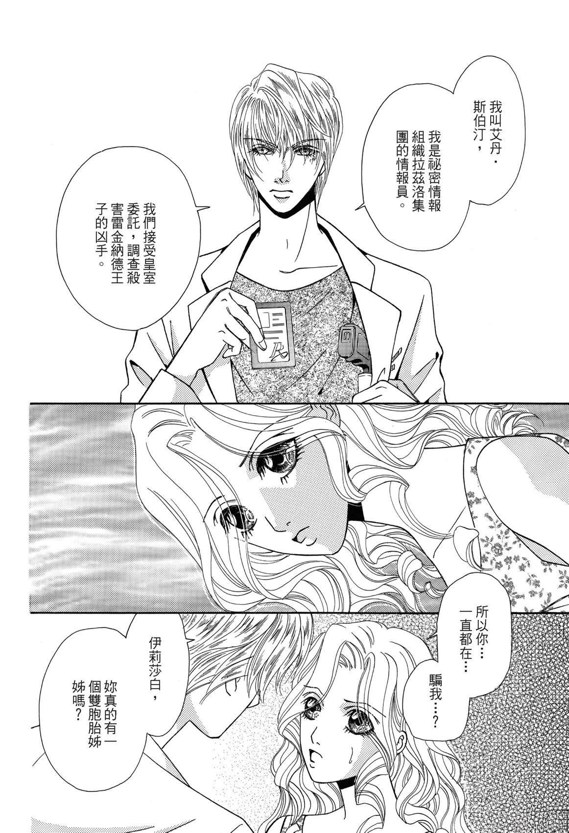 全一卷107