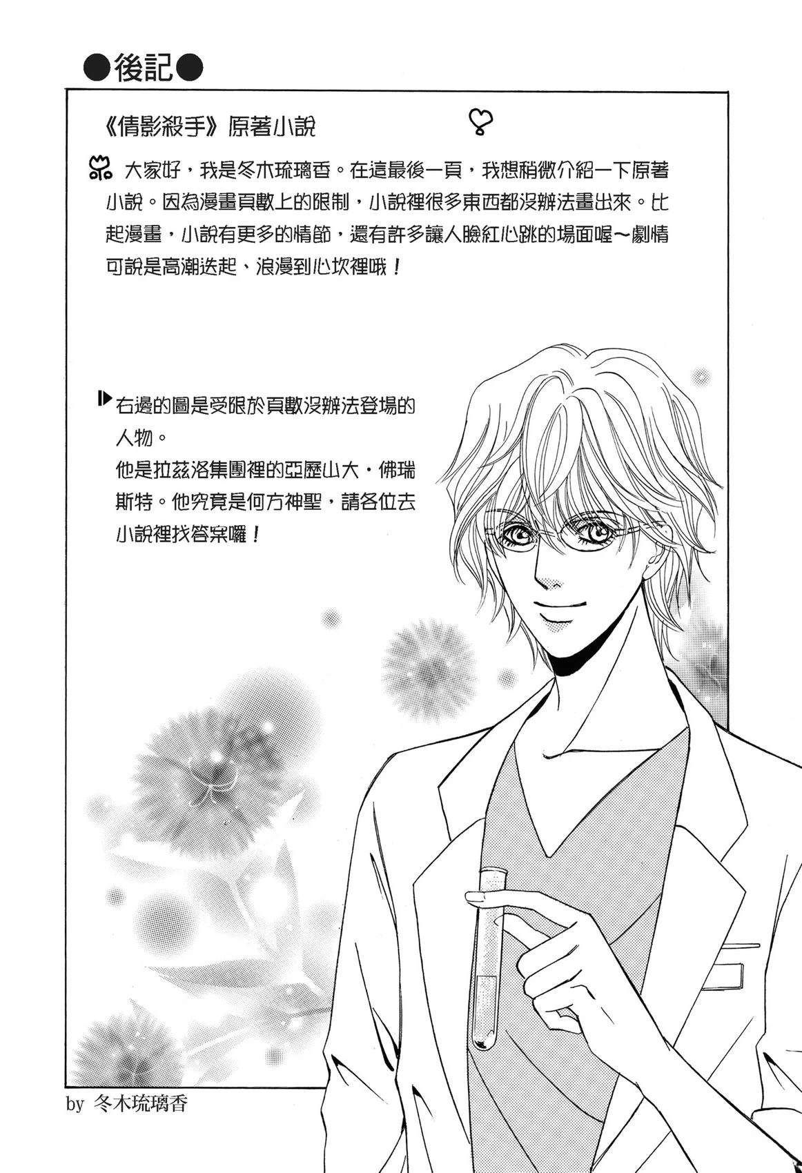 全一卷143