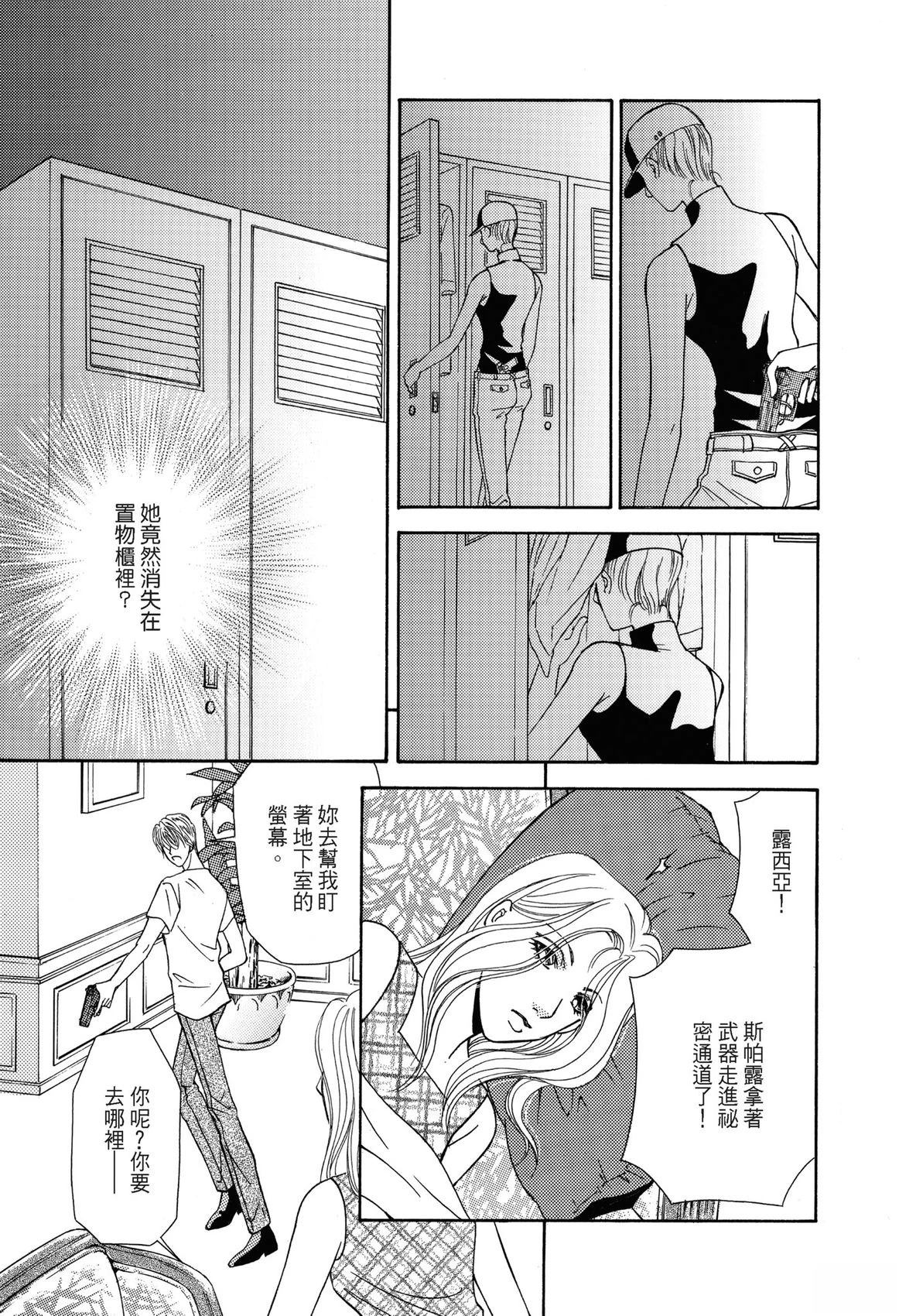 全一卷50