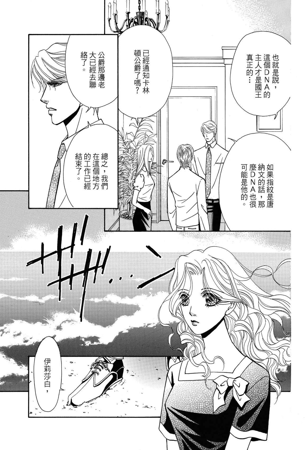 全一卷126