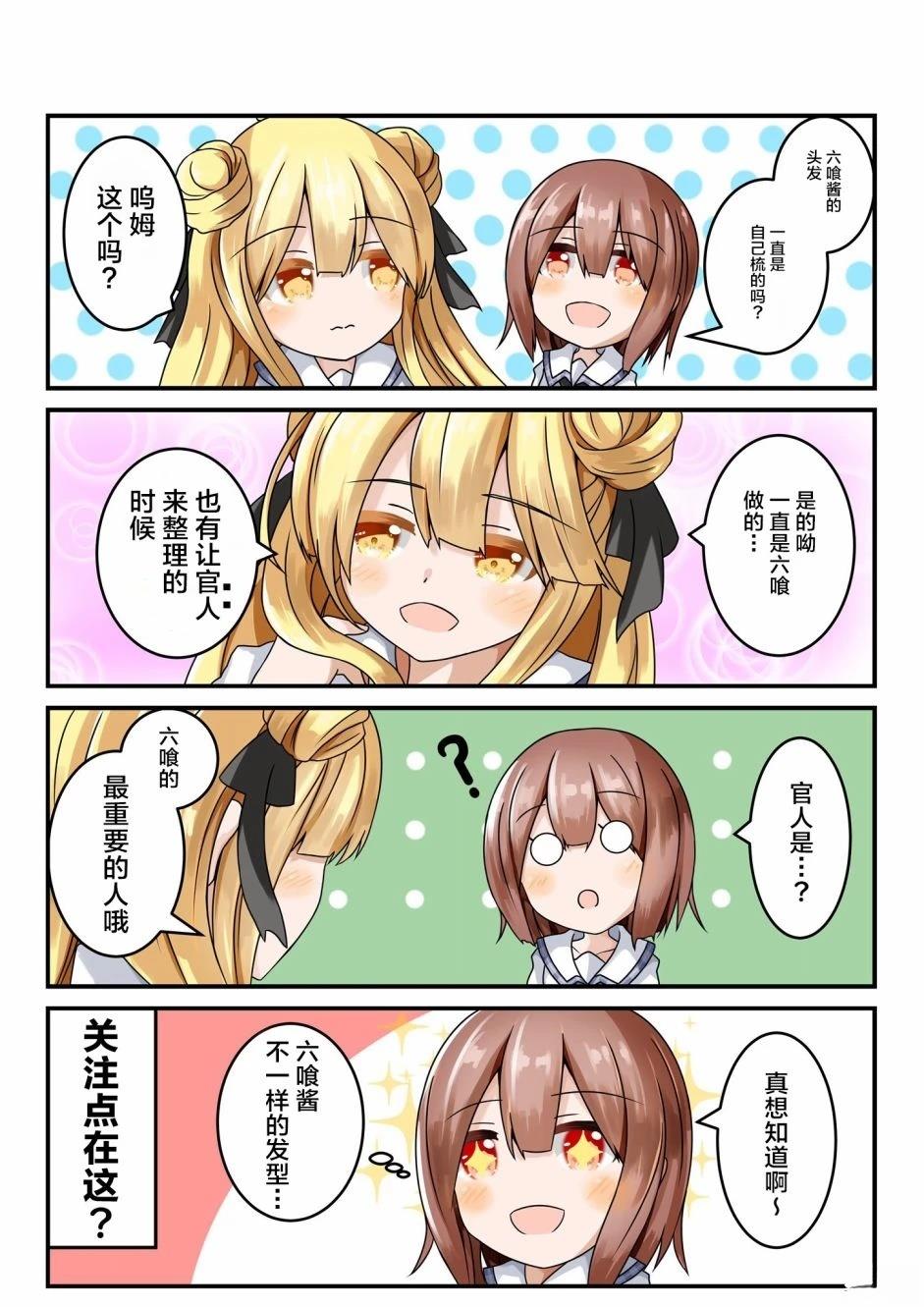 第01-05话0