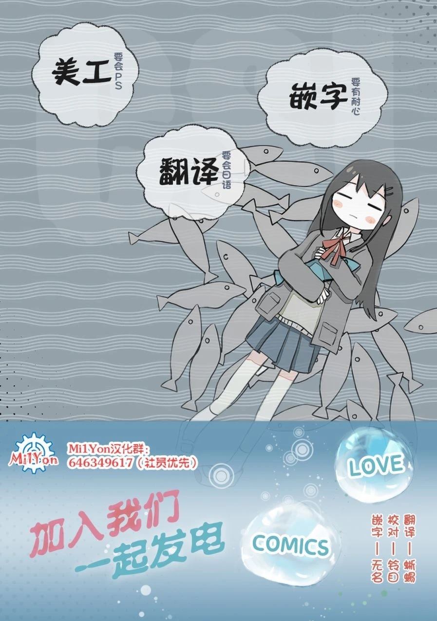 第01-05话7