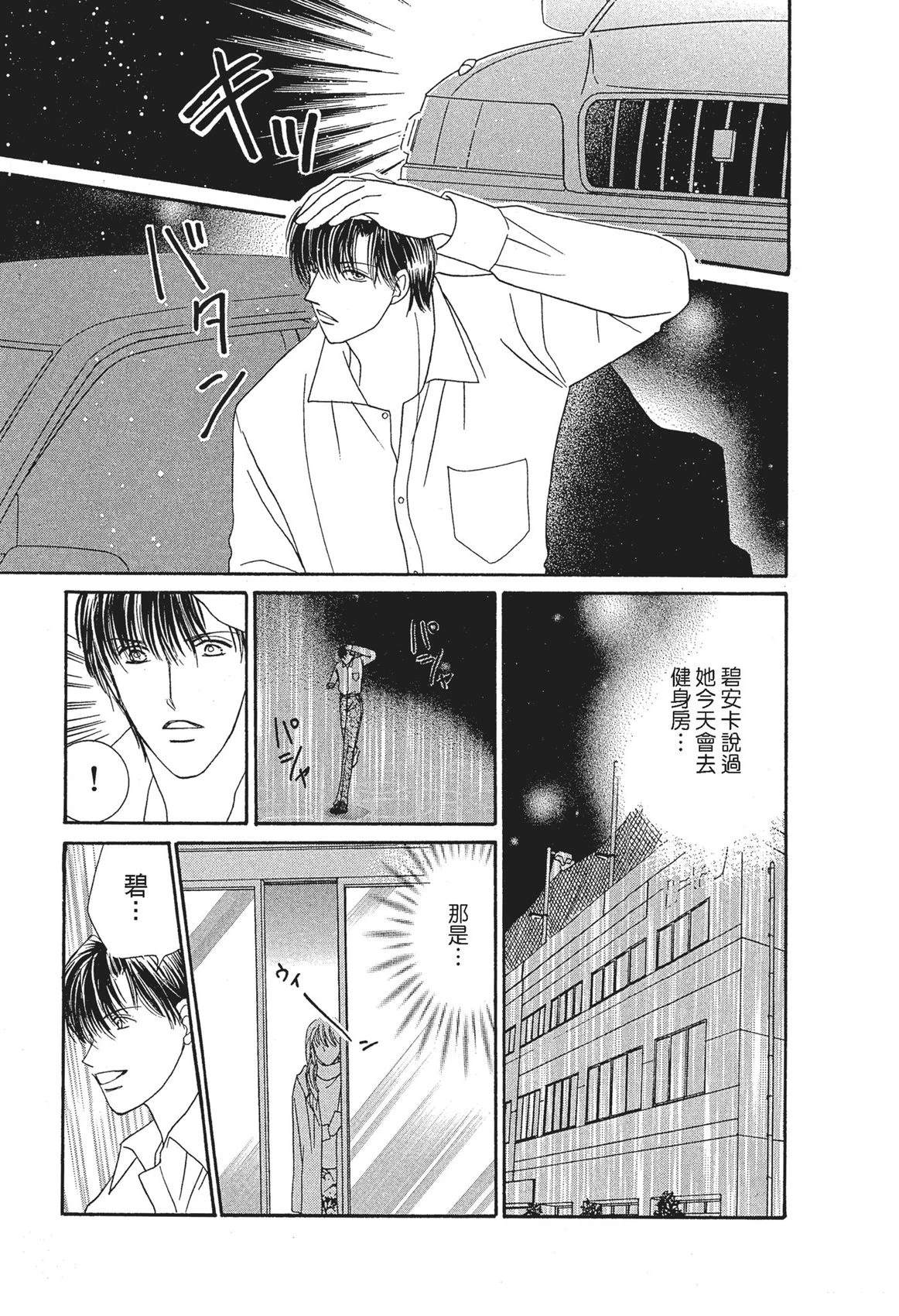 第1卷106