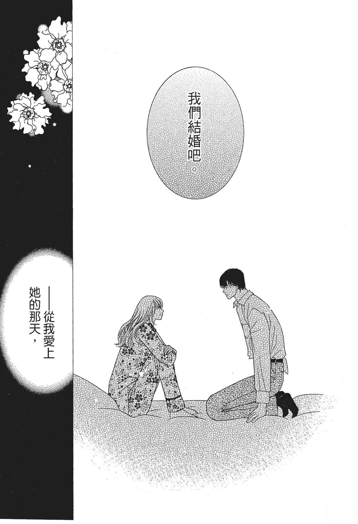 第1卷122