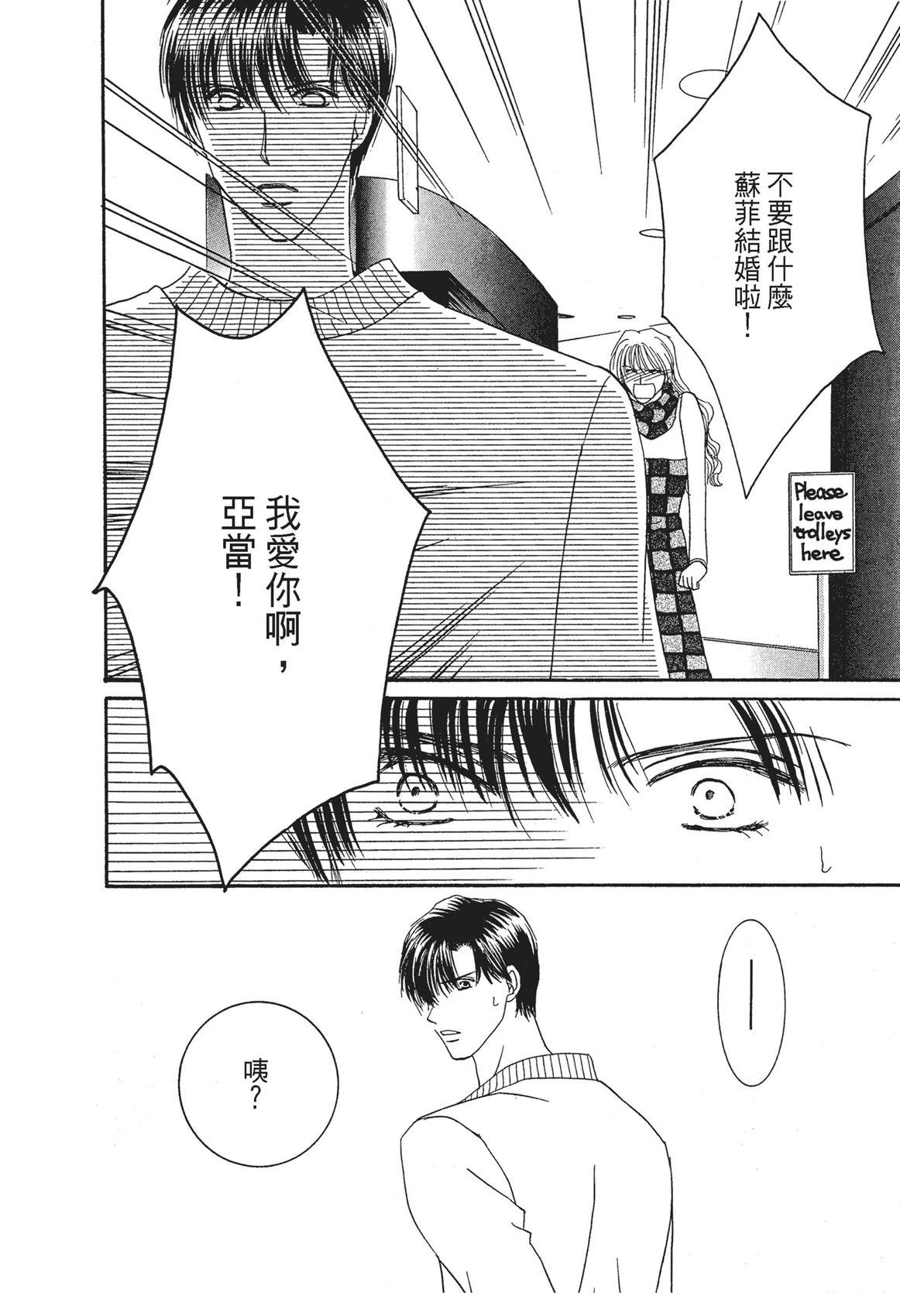 第1卷89